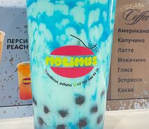 Голубичный бабл ти