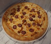 Пицца Охотничья