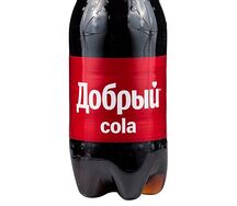 Добрый кола
