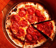 Салями Спьяната Пиканте