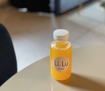 Лимонад Маракуйя, ананас