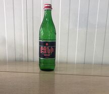 Бджни