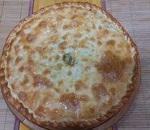 Кубдари