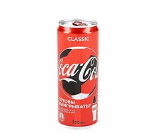 Coca-Cola 