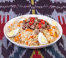 Плов