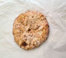 Лобиани ( с фасолью)