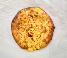 По-имеретински