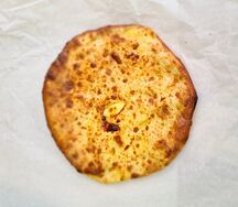 По-имеретински