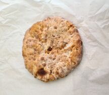 Лобиани (с фасолью)