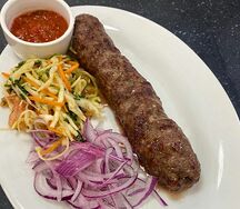 Люля из говядины