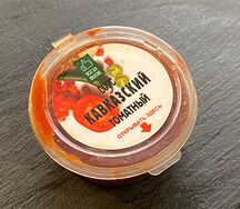 Кавказский соус