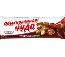 Обыкновенное чудо