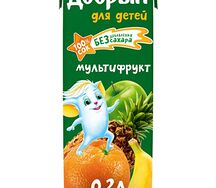 Сок Добрый Мультифрукт