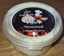 Чесночный соус