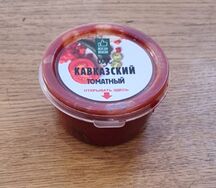 Кавказский соус