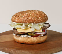 Филе миньон Чили Бургер