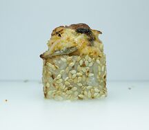 Сакура