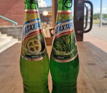 Натахтари Тархун