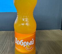 Добрый Апельсин