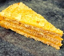 Миндальный