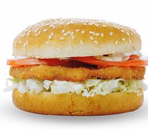 Чикенбургер