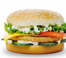 Бургер Де-люкс