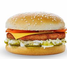 Бургер Мистер Чикен