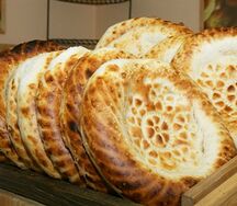 Лепёшка