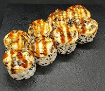 Запеченный унаги
