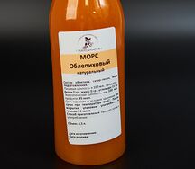 Морс облепиховый