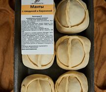 Манты с говядиной и бараниной