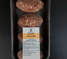 Котлеты гречаники
