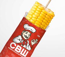 Горячая кукуруза
