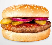 Гамбургер