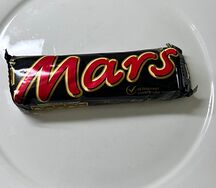 Марс