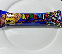 Апачи