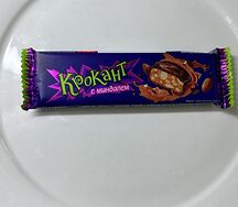 Крокант