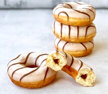 Донат карамельный с начинкой