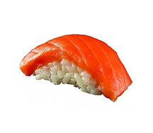 Суши Кунсей