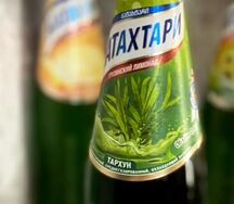 Лимонад Натахтари Тархун