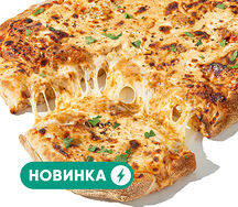 Качо э Пэппе