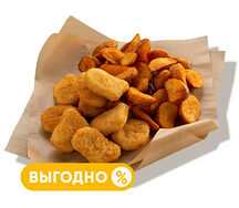 Наггетсы и картофель