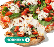 Страчателла клубника