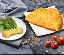 Чебурек с сыром, томатом и зеленью