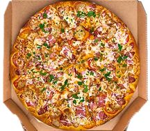 Пицца с бужениной 42 см