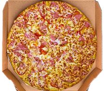 Пицца Сальса