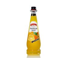 San-Slavia апельсиновый