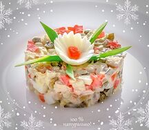 Оливье