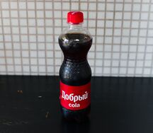 Добрый Cola