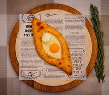 Хачапури по-аджарски